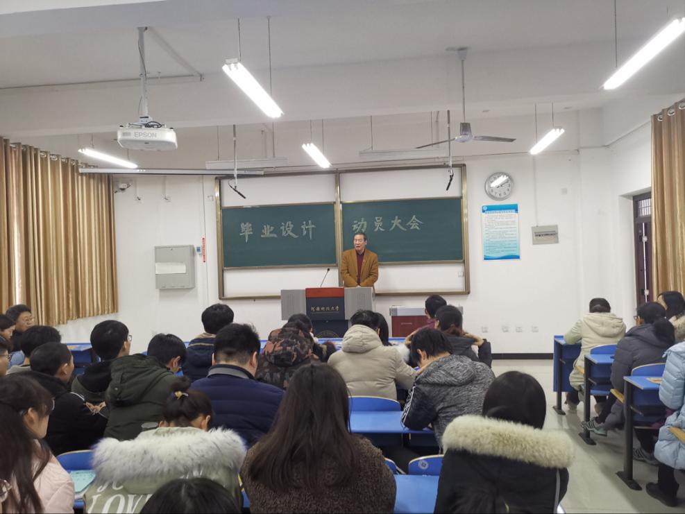 2019-12-25 13:41:26.728000