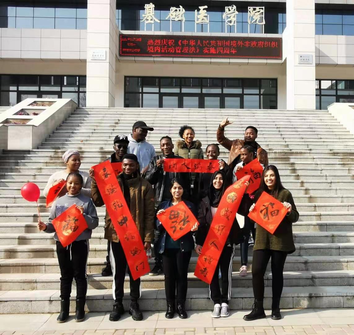 微信图片_20210211114838