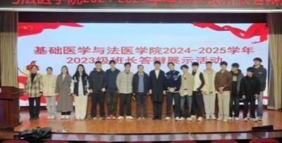 5aaba503ebc401eaaf465d160bdfe3d8